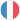 :1103_flag_fr: