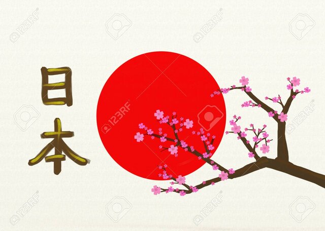 5cfc31f4b7062_65705547-giappone-intitolato-bandiera-giapponese-con-la-pittura-digitale-di-alta-qualit-sakura-su-struttura-di.jpg.86b8527090af304e87d0a22918148246.jpg