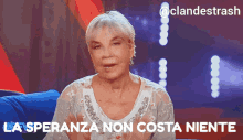 gfvip-grande-fratello.gif.d73b777694a7ac14b6575ad3efecca82.gif