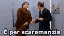 17587360236084846037522227200430.gif.871e5390649f026c8a2a2414f246dfb5.gif