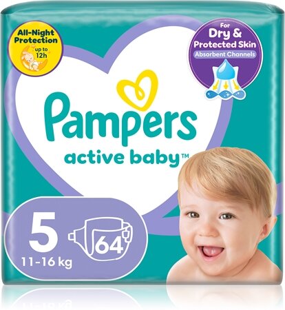 active-baby-size-5___240822.jpg.a811a698fc734b65d22d01a3677f9fd7.jpg